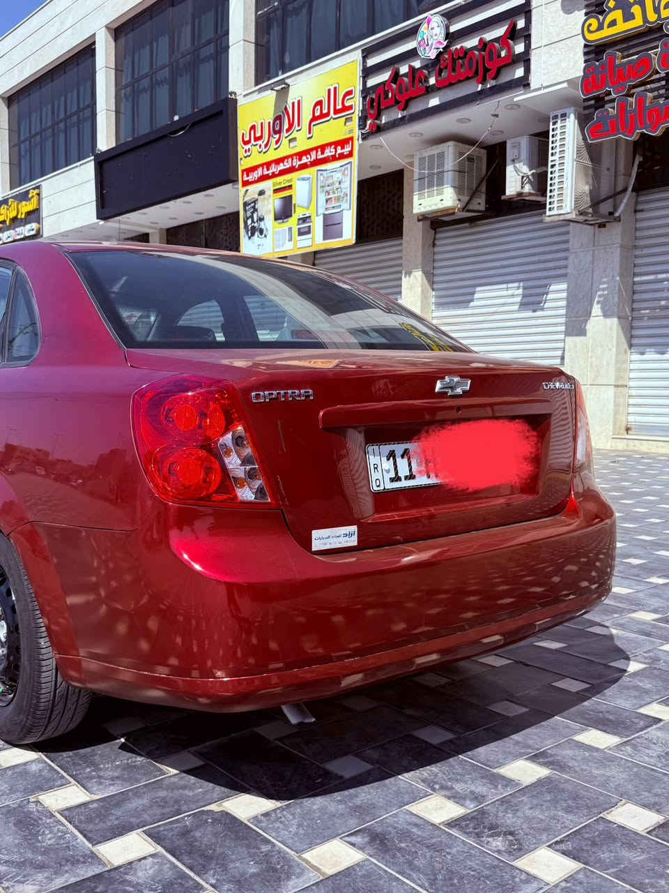 السلام عليكم شباب عندي اوبترا موديل 2005 كير عادي للبيع ماشيه 183 حقيقي مكفوله الضربه والتبديل صبغ بس الصفاح اثر جراد كير محرك خير من الله صدر امامي خلفي جديد تبريد ثلج تخم تاير مدوشمه عام بسمي تحويل ثاني يوم تراي وين ما يعجبك السياره مال جناي جاهزه عل آخر حبايه للشراي يتصل *********** مكاني بغداد حي اور
