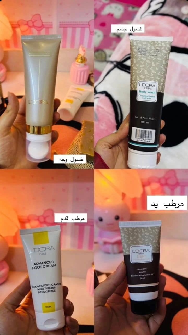 منتجات ليدورا للعنايه بالبشره والجسم والشعر


**إذا كنت صاحب هذا الإعلان وتريد حذفه لأي سبب، رجاءا أرسل رسالة إلى الدعم الفني**