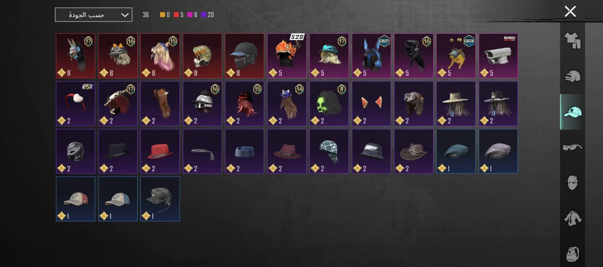 حساب ببجي.
مستوى 53

مستوى السكنات 36 

10 اسلحة تتطور 

امفور الثلجي كل مسج 

وكلشي موضح بالفيديو والصور 
سعر 35 الف وجه لوجه 

(فقط داخل الموصل)


**إذا كنت صاحب هذا الإعلان وتريد حذفه لأي سبب، رجاءا أرسل رسالة إلى الدعم الفني**