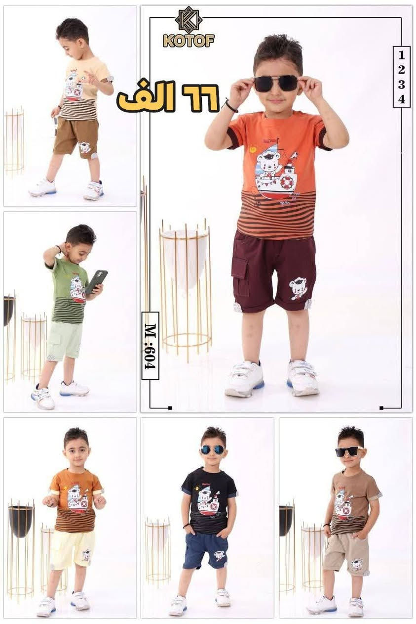 🔥 عــروض خــاصــة | جملة فقط 🔥
👕 إقاط واللادي صيفي
🩳 برمودة قطن تركي – قياس ستاندرد
📦 الموديلات المتوفرة:
1️⃣  القياس 1~2~3~4
💰 السعر:
الدزن فقط 66,000 دينار
📌 أقل طلب:
دزن واحد لكل موديل
📲 للتواصل والطلب:
واتساب: 0773-950-4470
⚡ سارع بالطلب – الكمية محدودة


**إذا كنت صاحب هذا الإعلان وتريد حذفه لأي سبب، رجاءا أرسل رسالة إلى الدعم الفني**