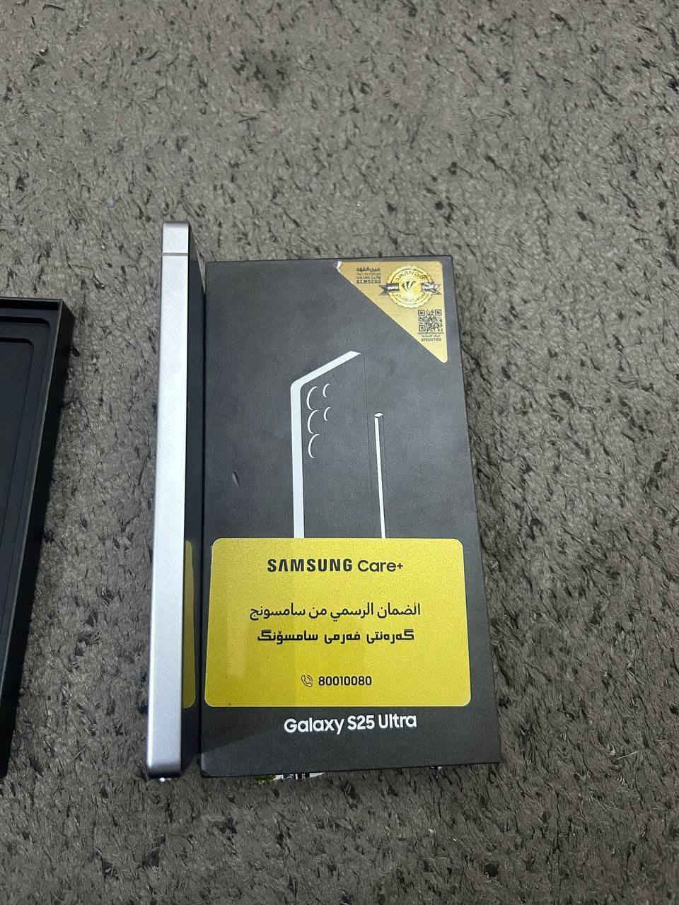 سلام عليكم سامسونك s25الترا ذاكره ٢٥٦ مستخدم اسبوع السعر مليون و150 العنوان بغداد الجديده ***********
