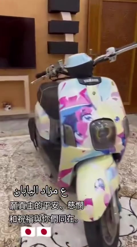 ماكس بوليسي كفاله عامه برغي مامفتوحه بيها دراجه مزوعه تزويد من تاير للتاير


**إذا كنت صاحب هذا الإعلان وتريد حذفه لأي سبب، رجاءا أرسل رسالة إلى الدعم الفني**