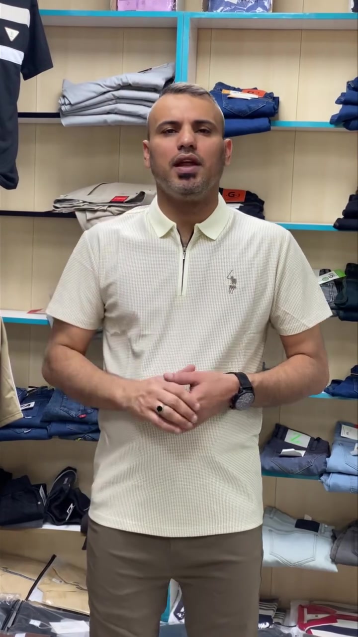 🤲اللهم صل على محمد وال محمد🤲  

🔥هالموسم الاسعار يمنة غير شي🔥

تراك رسمي رجالي شبابي صيني خامة فانيلا

السعر 10 الاف

القياسات الحلقة m l xl 2xl 3xl 4xl
الياخة l xl 2xl 3xl

🏍️توصيل داخل الكوت الفين دينار🏍️

اقضية جميع المحافظات 5 الاف

للحجز مراسله البيج او الاتصال

*********** احمد 

*********** واتساب

العنوان كوت داموك ال150 مقابل حديقة السيسبان

الفرع الاول تنزيلات احمد للالبسة الرجاليه والشبابيه بسعر الشورجة

الفرع الثاني تنزيلات احمد للاحذية بسعر الشورجة

🫶فضلا سوي متابعه للصفحة ليصلك كل ماهوة جديد لدينا 🫶
