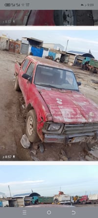 موديل ٨٣ • رقم ذي قار • مكينه ثريواي