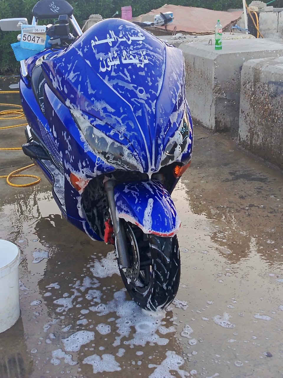 السلام عليكم فورزه 0-10
دراجه كفاله عامه

لون ميز دراجه احله من صوره

دراجه فول عده المسجل

كزوز رياضي

شوته رياضي

نيكل عل اكلج

دراجه متعوب عليهه

شراي بي خير ويدلل

انور محمد *********** ناصريه الفجر
