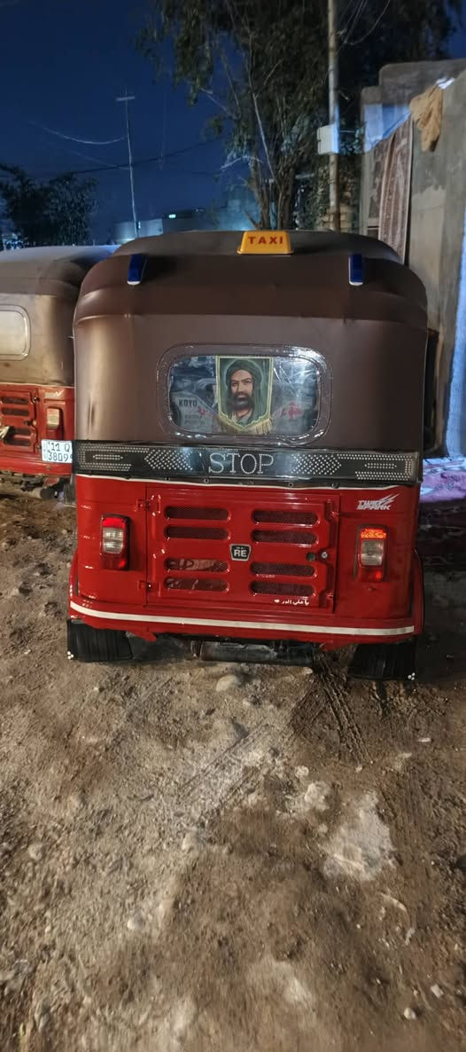 سلام عليكم تكك لبيع مديل18 مكان بغداد منطقه الرشاد سعره , 5600 بيها مجال هذا رقمي0774871183


**إذا كنت صاحب هذا الإعلان وتريد حذفه لأي سبب، رجاءا أرسل رسالة إلى الدعم الفني**