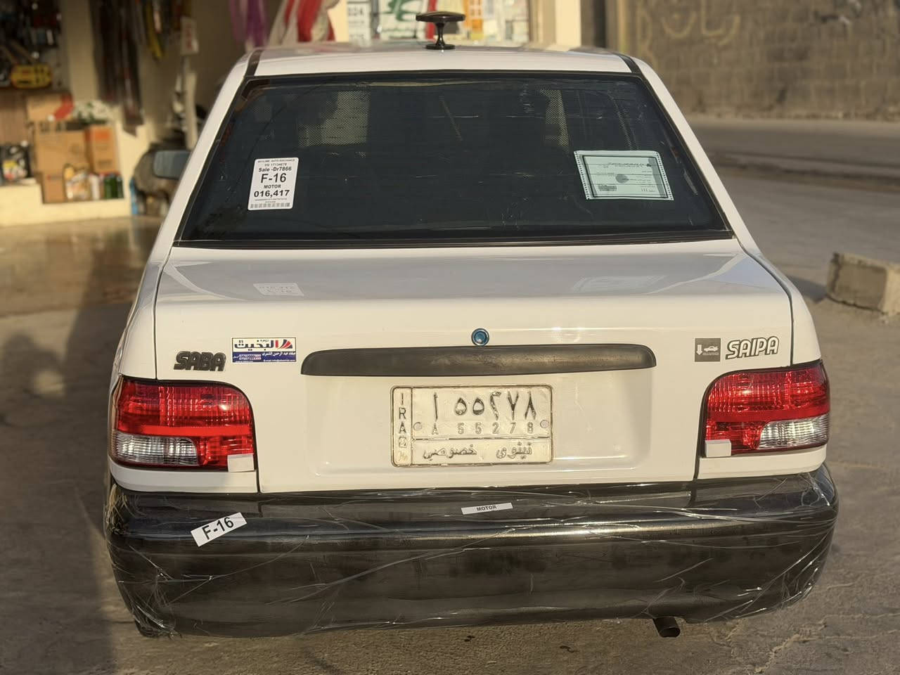 السلام عليكم
سايبا ٢٠١١

ماشيا ٩٩ الف

كابون بانزين ماستر

السيارة شرط بدون صبغ

بدون طخات ولا تعديل بارد

طخم تاية جديد

مكينة وكير شرط وتبريد شغال

السيارة مال بيت

شرط الشواصي ع وضع الشركة 

مكان موصل ايسر

للاستفسار.                            

***********

***********
