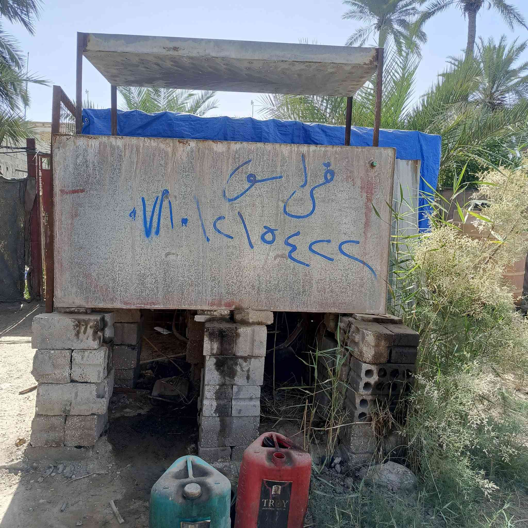 مولد ابو ردين اربعه بستم شرط مامفتوحه للبيع السعر 23 ورقه راس توليد 50كي بي ***********
