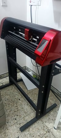 جهاز سكاي كت نوع v24 افضل انواع سكاي كت  يقص اكثر من 800 غرام ورق او س...