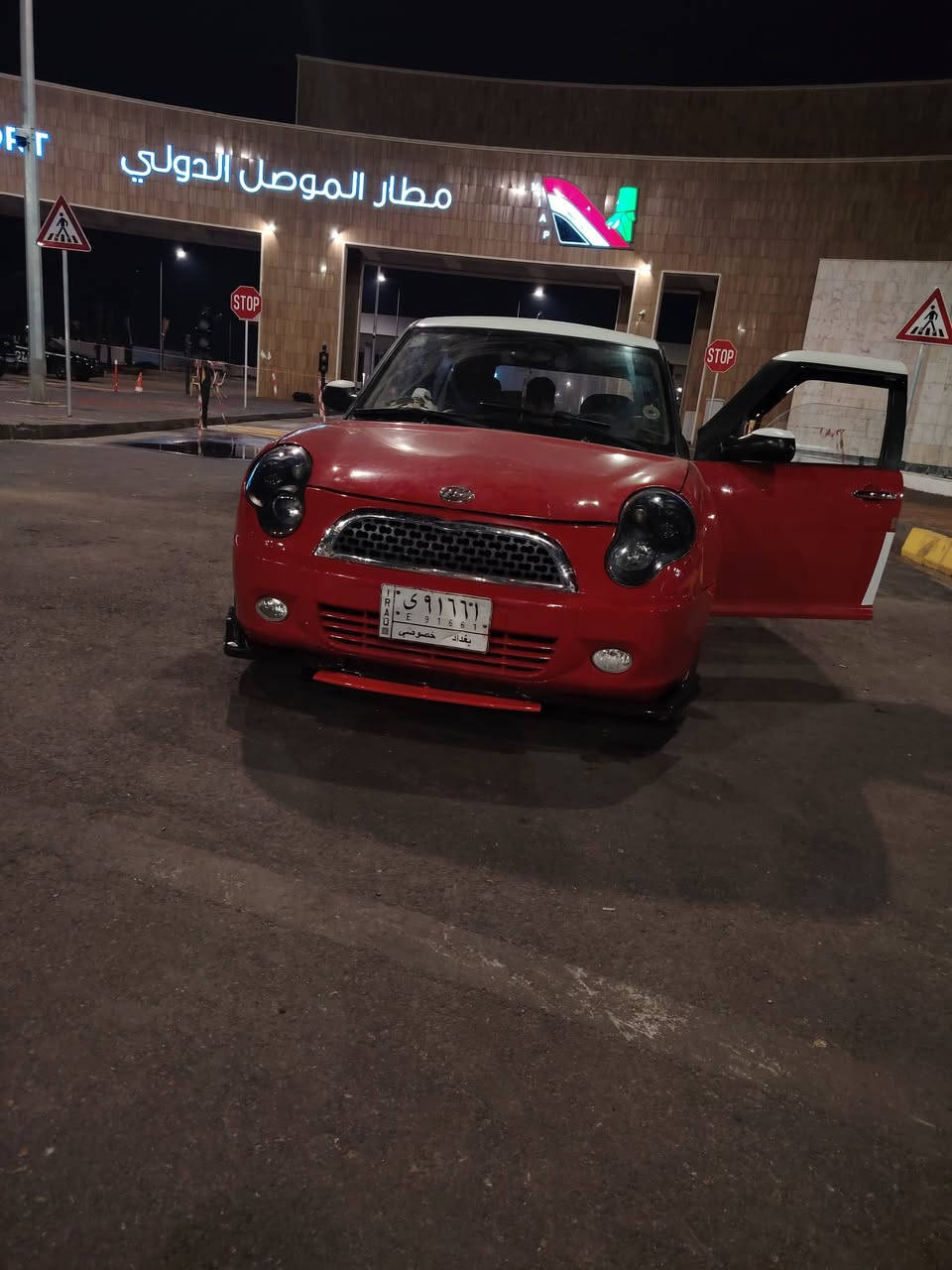 صلى وسلم على سيدنا محمد وعلى افضل الصلاة والسلام  سياره ليفان 320 محرك كير شرط حداديه من  الدعاميه لي الدعاميه شرط مابيها قطره صبغ وايرمنيه كلها شغاله اخوتي سياره جاهزه تايات باتري  جديد  رقم بغداد سياره وسنويه اني صاحبها الشرعي الشراي لايتعب كلبي سعرها 48,$$
التصال. اسيا،  ***********
