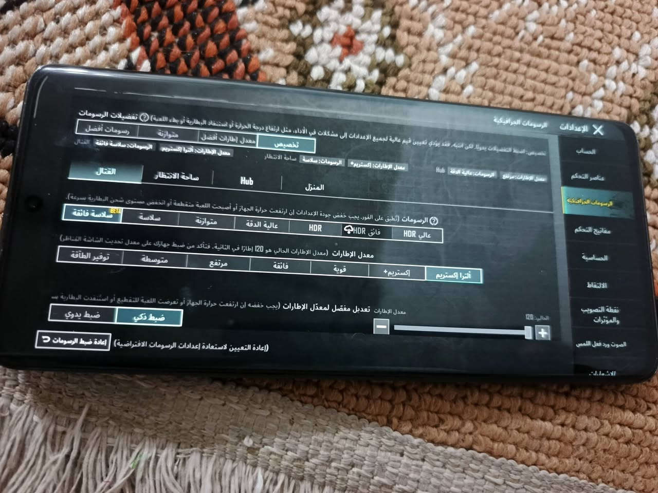 السلام عليكم حبايب جهاز للبيع او مراوس العملاق شاومي 13 تي برو ذاكره 512 النسخه العالمية نضافه 97 .. ***********
