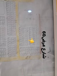 التاجيه مقاطعه سبعتالاف • ٢٠٠م • طابو صرف