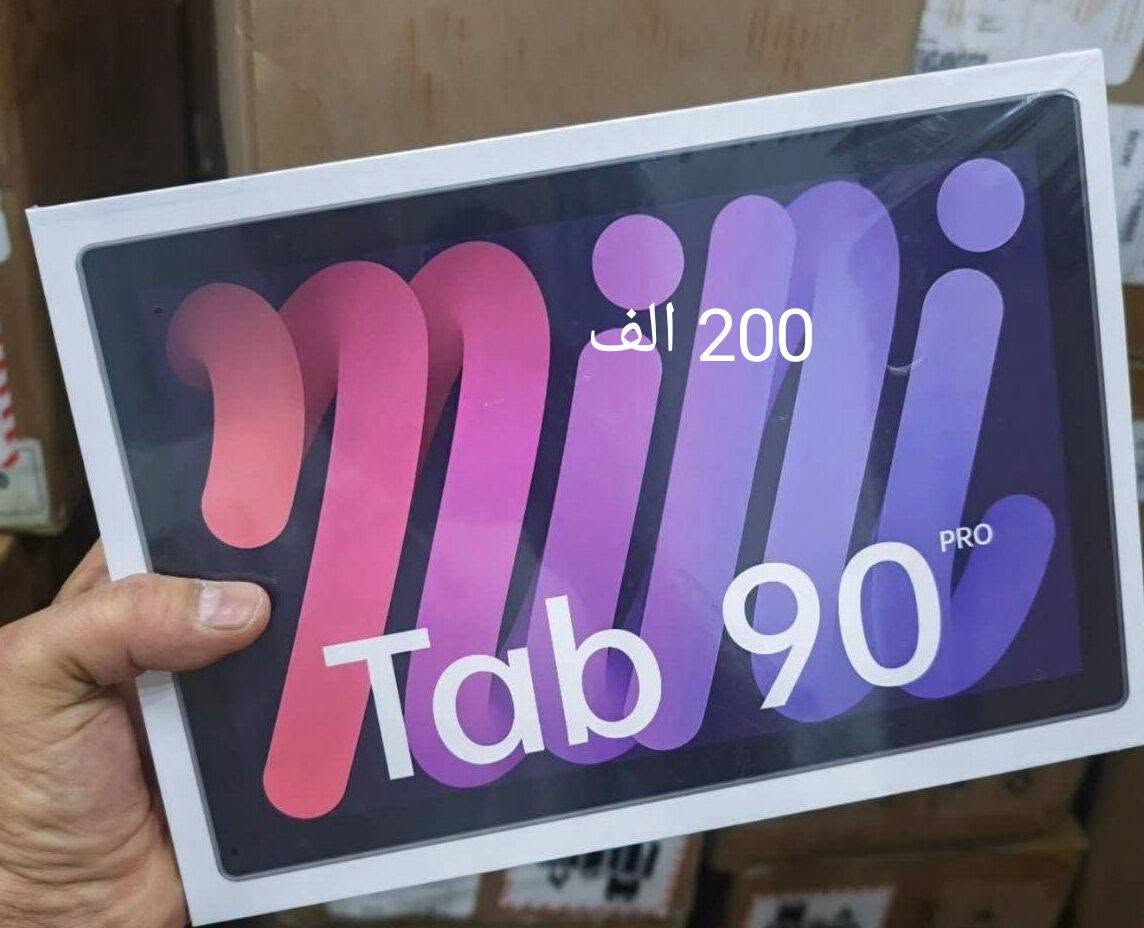 #تم وصول #تابات اوتيتو حجم 10 ذاكرة 512 وذاكرة 256 الأسعار عل صور 

توصيل لجميع المحافظات 5

لتثبيت الحجز يحولنه 5الف عن طريق محفظت زين كاش او ماستر او رصيد اسيه ابو ال5
ويستقطع من ظمن السعر عند استلام الطلب 
الاجهزه اصليه 100/100


**إذا كنت صاحب هذا الإعلان وتريد حذفه لأي سبب، رجاءا أرسل رسالة إلى الدعم الفني**