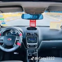 جیلی ایم گراند • ٢٠١٣ • بلا بوية