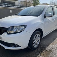 سيمبول • ٢٠١٦ • أربيل