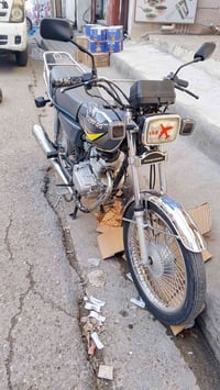 نامي برو • موديل 23 • عقد شراء