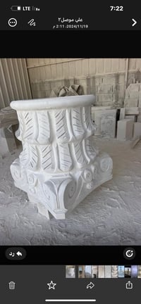 ‏مكتب أبو طالب07710571657