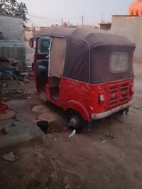 موديل ١٧ • مصبوغة • مسجل