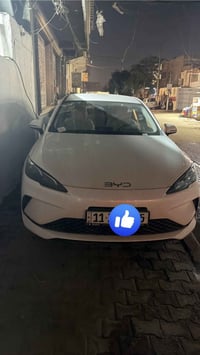 سيل فايف • زيرو • رقم بغداد