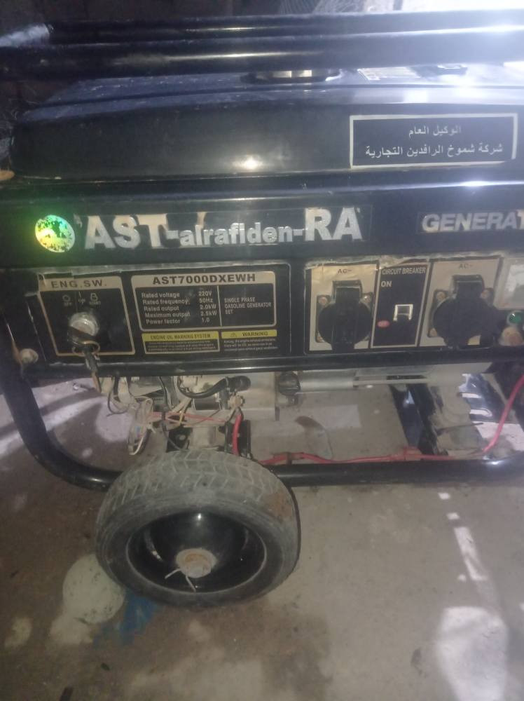 المولد مستخدم قليل بعدة نظيف جاهز فقط عوزه باتري 
ماداخل تصليح ولا مفتوح ابد بس فقط تنظيف الولفات بيدي مشتغلهن  
السعر 300 وبي مجال قليل
العنوان الناصرية قرب جسر الهولندي 
الهاتف . *********** ناصرية, ذي قار
