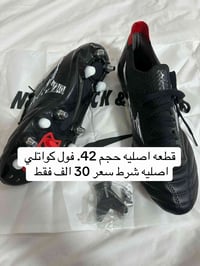 ملابس