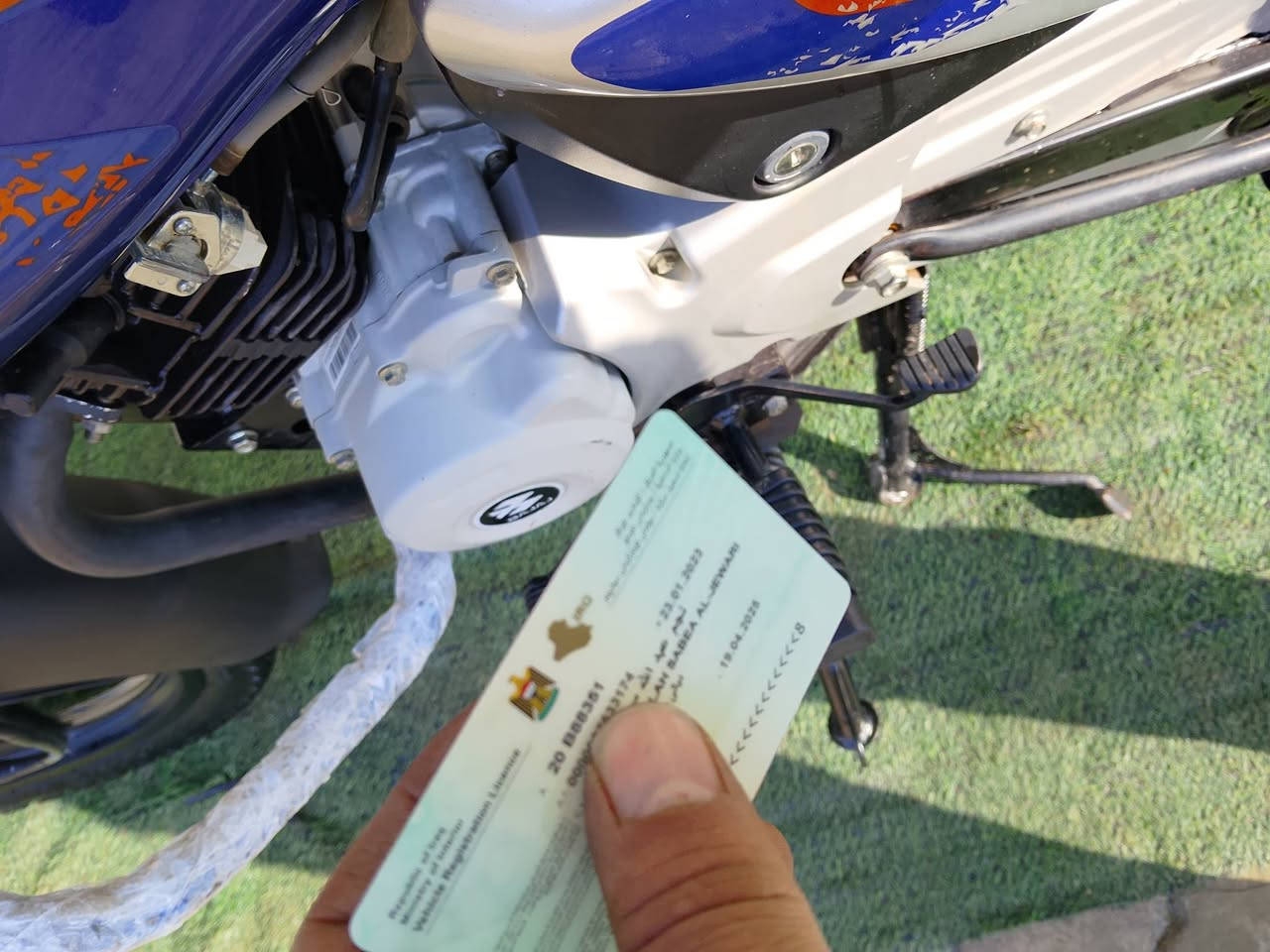 السلام عليكم ورحمه الله وبركاته دراجة نارية بوكسر موديل 23 نازلة بل 25 كفالة عامة من الشخط مرقم كامل انكليزي تحويل ثاني يوم إذ تريد كفالة عامة هندي الصندع ابو الفلتر الشراي يتصل ويدلل ويتساب موجود مكاني ديالى خرنابات ورة السيطرة الثانية باقي التفاصيل داخل الفديو *********** اتصل ودلل
