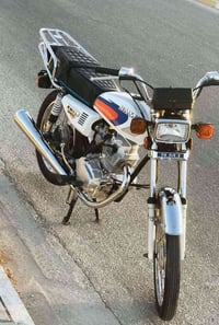 نامه • وراق • تعمير ٢٥