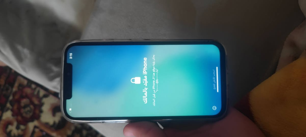 12 برو ماكس  ذاكره128 بطاريه100  شاشه مبدله  بيع فحم  مضيع اليميل مالوالجهاز   السعر 180 بي مجال   موصل ايمن حي رجم حديد
***********
