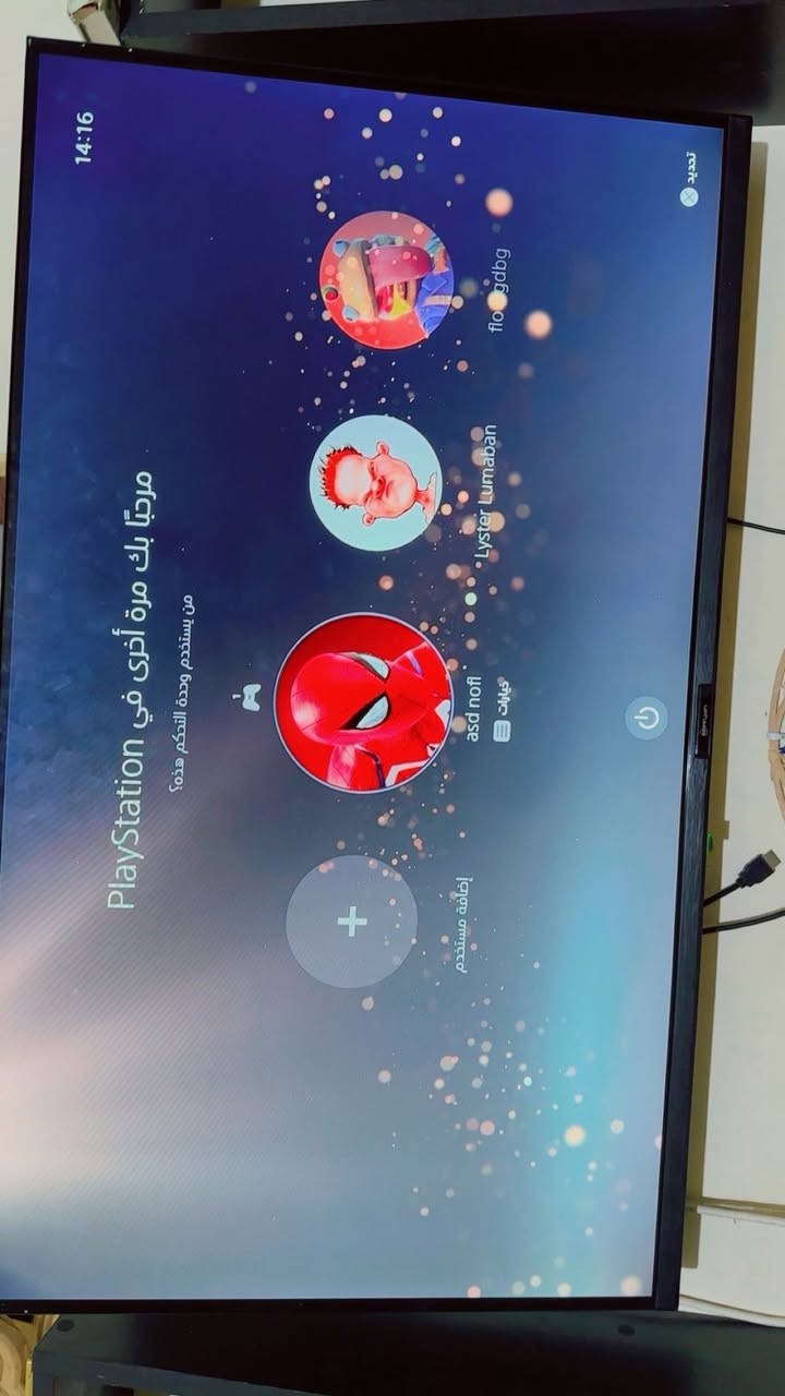 بسم الله الرحمان الرحيم 
اللهم صلي على محمدً والي محمد 
بلي 5 غير مصلح وغير مفتوح شخط وزلق مابي تجي تفحص على البيت وتشوف وتاخذه
ابيع على وضع الشركه 
واحد تيرا غير مهكر 
كله بالكراتون ملعوب بي 6 او 7 مرات
ويا 4 لعاب اون لاين منزلها بفلوس 
صور مرفوعه بامنشور 
وبي اس مرفوع بالمنشور ابيع وضع شركه تفحص وتكلب على مزاجك 
600 بي مجال 
عنواني بغداد كراده ***********
