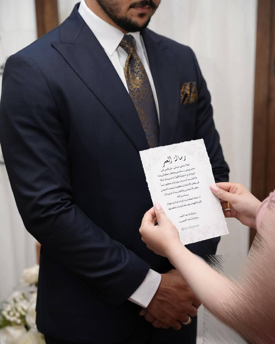 العنوان هيت حي العمال قرب مدرسة الاثار / الشارع العام
تجهيز كافة المناسبات الخاصه والعامه
***********
