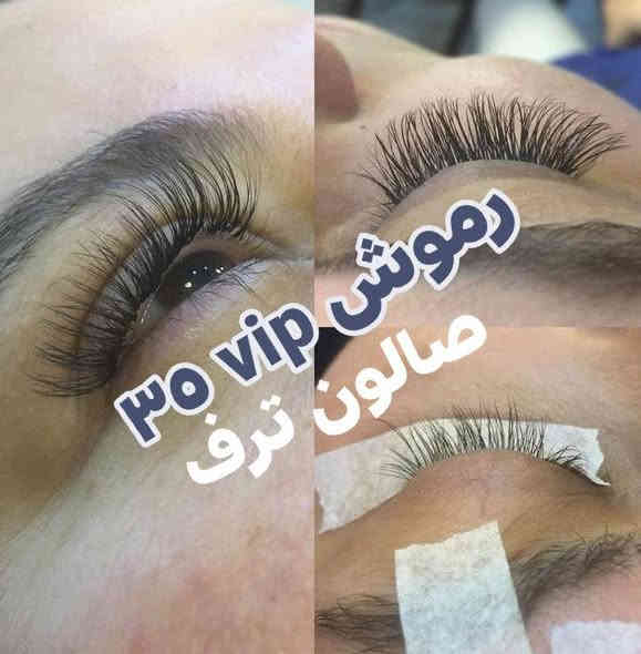 تركيب رموش شهريه شعره شعره 
من أعمال صالون ترف 
بالاضافه  إلى  ازالة التاتو عليه عرض حاليا الجلسه بدل ٤٠ صارت ٢٥   الف بدون ألم  ازاله نهائيه للتاتو
للحجز واتساب ***********
