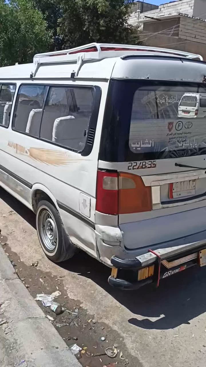 السلام عليكم كيا فتون 2014 مصلاوي ب 30 وبيها مجال ***********
