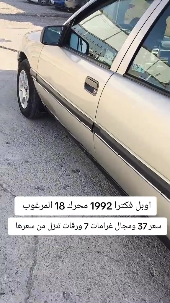 #***********  #***********  #بغداد #اربيل #العراق 
