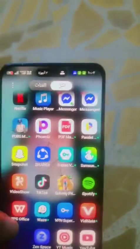 Realme GT Neo5 Se
ذاكره 1تيرا 
رام 16 
شحن 00 1 واط
بدون ملحقات حافظه فقط
ملاحظه فطور بالشاشه ما ماثره على المس شغال 
الشراي يتصل ما ارد على الرسائل رقمي موجود بلاعلان بي واتساب ***********
بغداد الحريه

