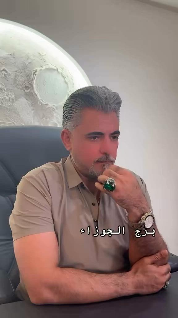#برج_الجوزاء♊ 
#الدكتور_احمد_وناس_السعدي 
#***********_***********
