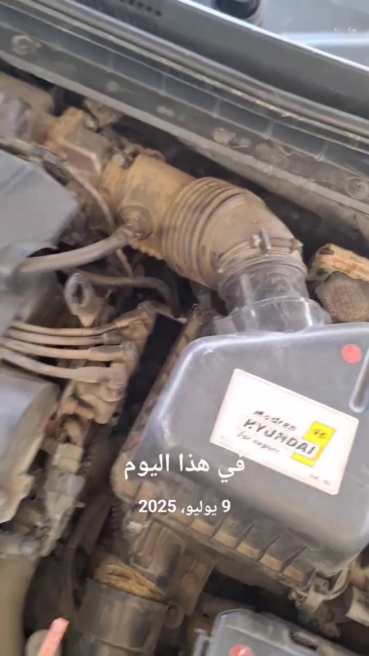 حل مشكلة الرون
RPM برمجة الرون مع التبريد من ٧٠٠ الى ٧٥٠ 
شغل مضمون 
بغداد الدورة نهاية شارع ستين 
***********
