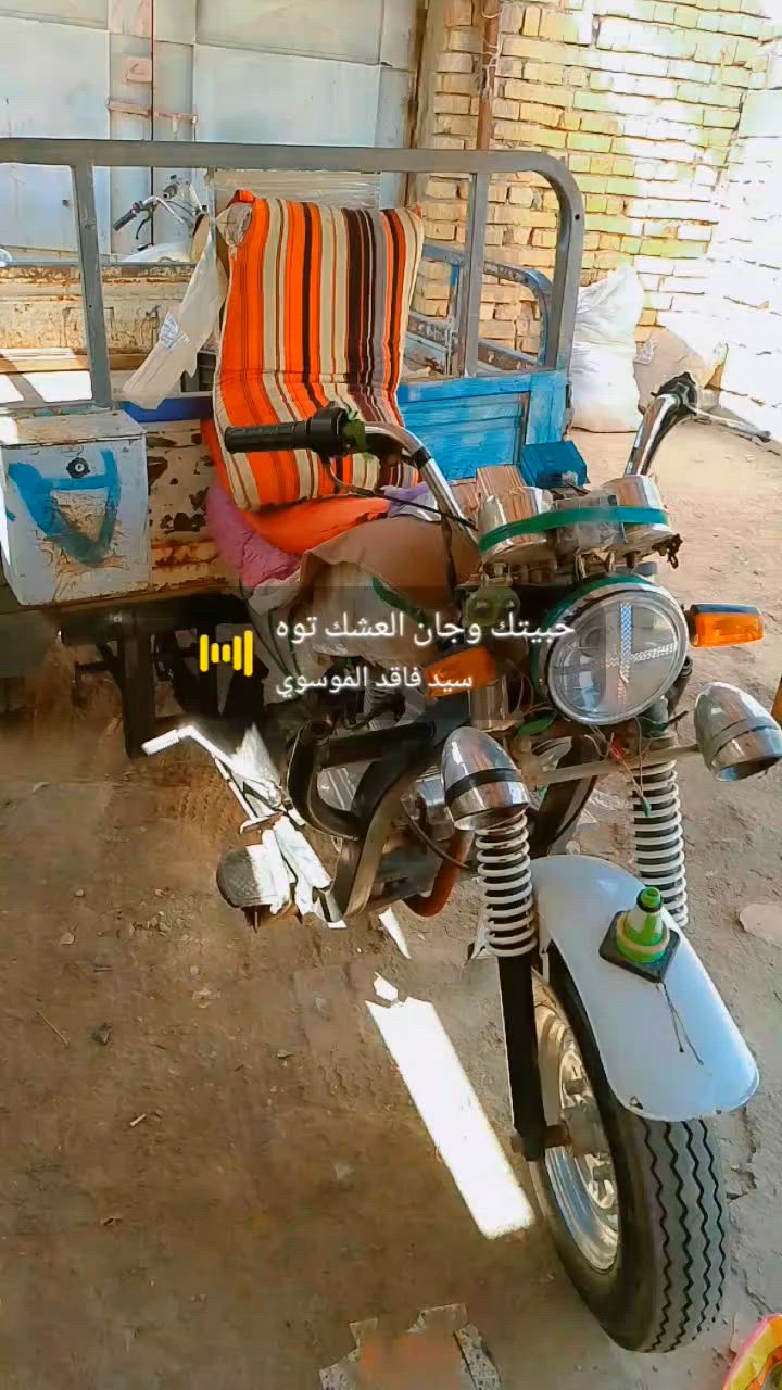 كلك23.......***********
