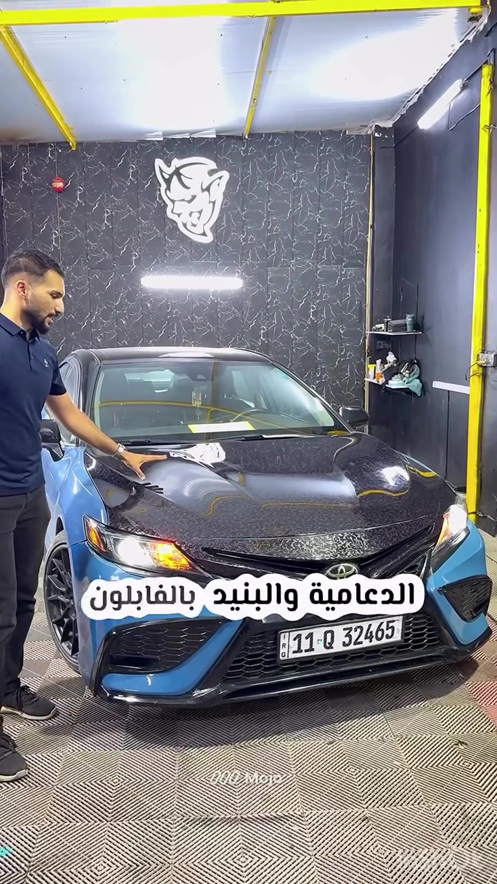 يقدم لكم مركز ديمون العرض الاقوى 🔥
تخفيض على سعر التغليف الالماني وحسب الفديو
تغليف بنيد الجارجر صار يبدي سعره من 45,000 للفابلون الاماني✅
 ولحد ال60,000 الف ضمان 12 شهر (سنة ) 💪🏻
.
مركز ديمون مختصون بتعديل السيارات الراضية من جميع النواحي
كماليات ، وشوم ، فايبر كلاس ، طلاء مائي، بوليش , ppf ، انارات ، مواد احتياطية.
علماً ان اوقات العمل من الساعة 10:00 صباحاً والى الساعة ال11:00 مسائاً
تواصلوا معنا على الرقم ***********⁩
#جارجر #reels #لايك #تغليف #العراق⁩⁩⁩⁩⁩
