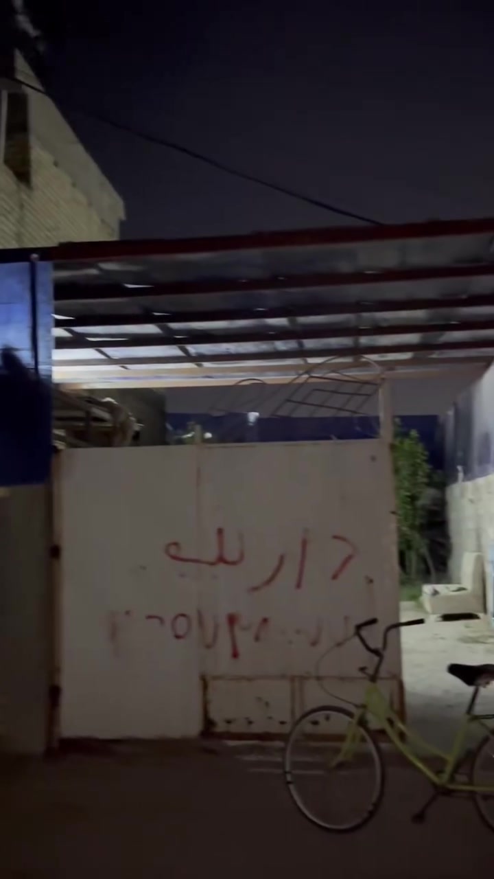 يا الله سلام عليكم بيت 🏠 لبيع مساحه 120وحديقه و كراج 80متر تفاصيل كل في فيديو   ***********
