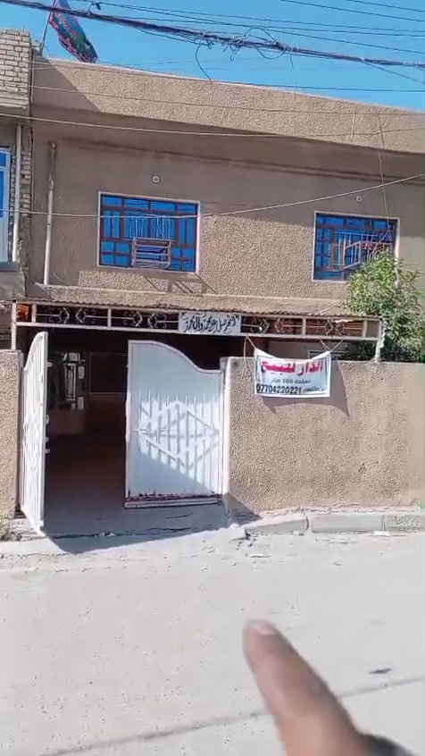 السلام عليكم من رخصه الادمن الكروب
بيت 100 متر طابو صرف
واجهه 10 النزال 10  البيت بصف الركن
يحتوي البيت على 3 غرف نوم وصاله 
وحمامات عدد 2 واحد خارجي والثاني داخلي
السعر مع صاحب الرقم
*********** ابو مرتضى
اني مكلفه  بل النشر فقط ❓
