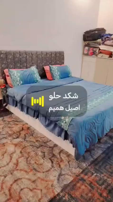 جربايه وميز وبوفيه للبيع سعرها 300بيهن مجال عنوان بصره الأمن الداخلي


**إذا كنت صاحب هذا الإعلان وتريد حذفه لأي سبب، رجاءا أرسل رسالة إلى الدعم الفني**