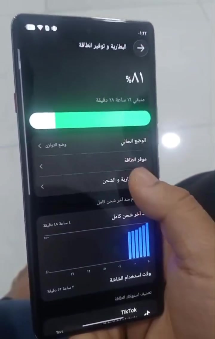 السلام عليكم
للبيع: Tecno Camon 40 Pro 5G مع كامل ملحقات

الجهاز نظيف جدًا ومستخدم استخدام خفيف للتصوير والمراسلة فقط، وغير متعوب أبدًا، مع كامل الملحقات وصحة البطارية 99%.

أداءه سلس ومريح جدًا بالتصفح والاستخدام اليومي ومدعم بالذكاء الاصطناعي اللي يختصر تعب عليك ينطيك 90 فريم ببجي، وكامرته هي الأفضل بفئته بعدسة Sony مع مثبت بصري (OIS) وتقدم نتائج تنافس هواتف رائدة.

بدل ما تشتري الجديد بحوالي 450 ألف، هذا معروض بسعر325ألف وقابل للتفاوض 

شراي تعال خاص او التواصل واتساب على الرقم ***********
