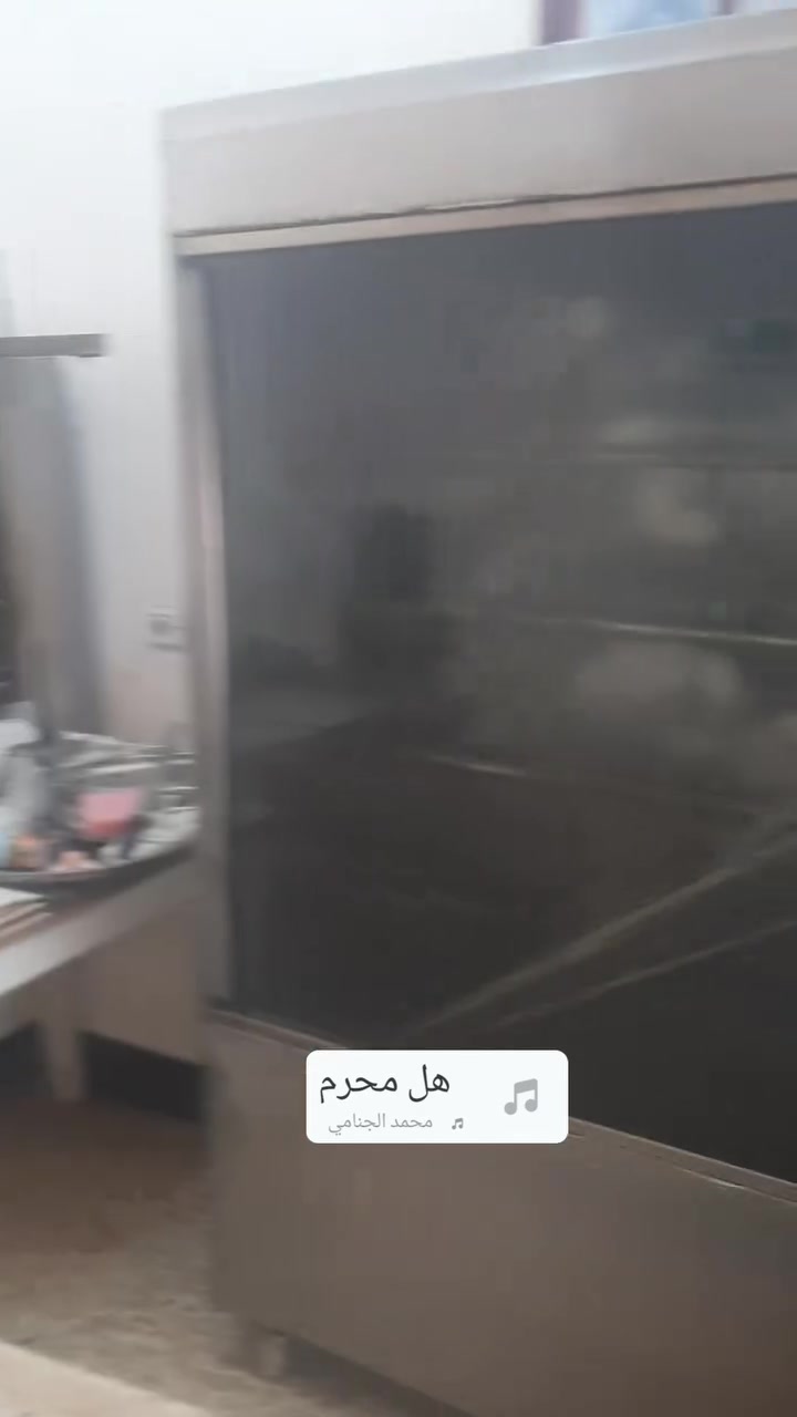 شراي يتصل ع ٢٥٠ بغداد ***********
