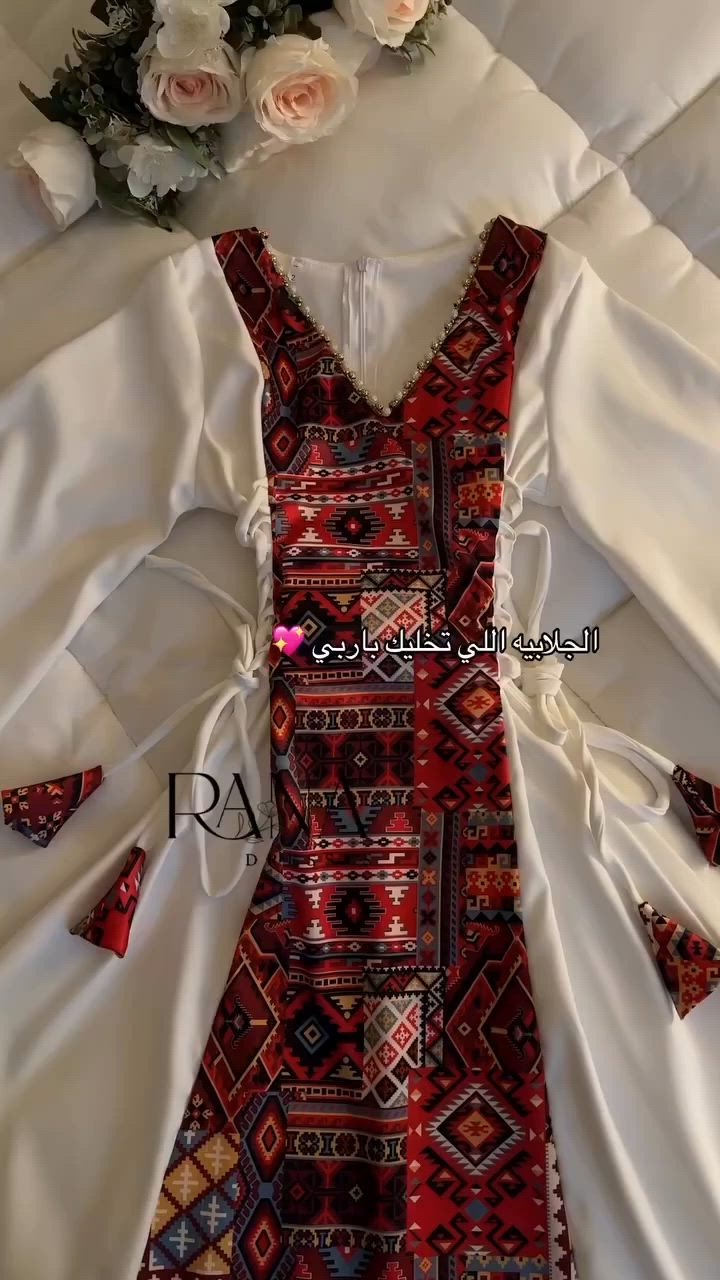 الاستفسار والحجز فقط واتساب+9647775744834
ابيض 38 الى 48
اسود 36 38 40 42 48
السعر 35


**إذا كنت صاحب هذا الإعلان وتريد حذفه لأي سبب، رجاءا أرسل رسالة إلى الدعم الفني**