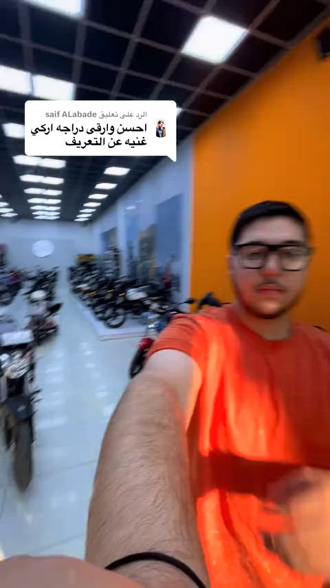 الرد على @saif ALabade افضل دراجة للدلفري rk200 بس ليش ؟؟ 📍 شارع فلسطين - تقاطع كندي #دراجات_نارية🔥 #عجلة_الخليج #rk #دراجات #دلفري 


**إذا كنت صاحب هذا الإعلان وتريد حذفه لأي سبب، رجاءا أرسل رسالة إلى الدعم الفني**
