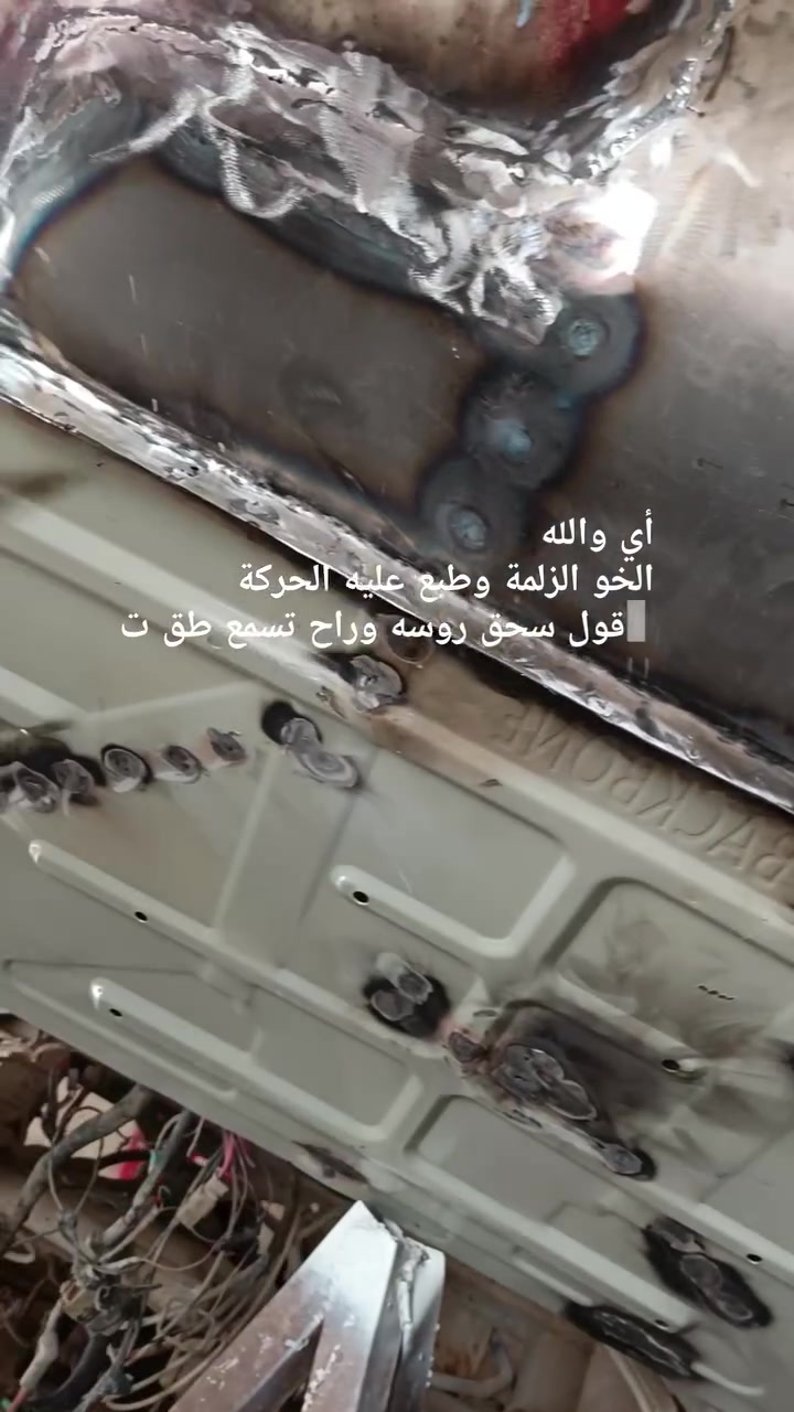 سلام عليكم تعمير تكتك ١٨  سمكره وصبغ شغل كدامك اخوكم عباس السمكري عنوان ناصريه الغراف هاتف ***********
