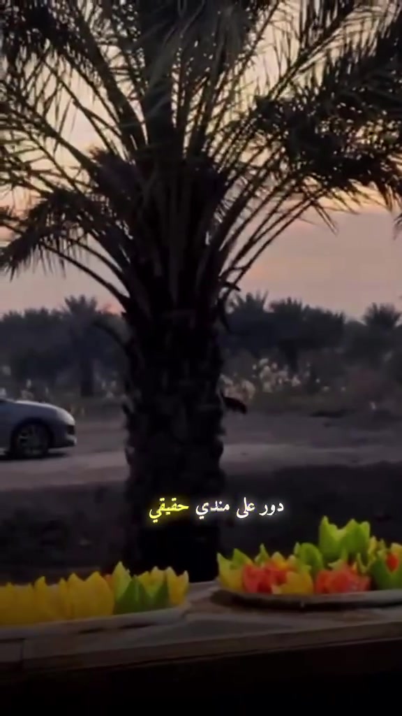 #خصم_خاص_لهل_المواكب 
راح أفوز ثلاثه اشخاص الي يسوي مشاركه للمنشور ((للحجز)) ***********
(او)***********@إشارة
