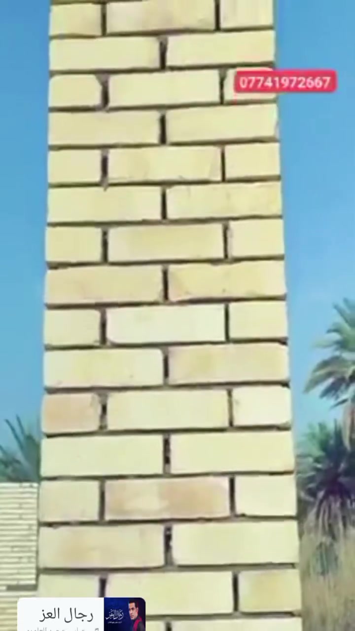 سلام عليكم خلفه بناء شغل درجة اولى بلوك طابوك فرمستون بانسب الاسعار ***********ورزق للجميع
