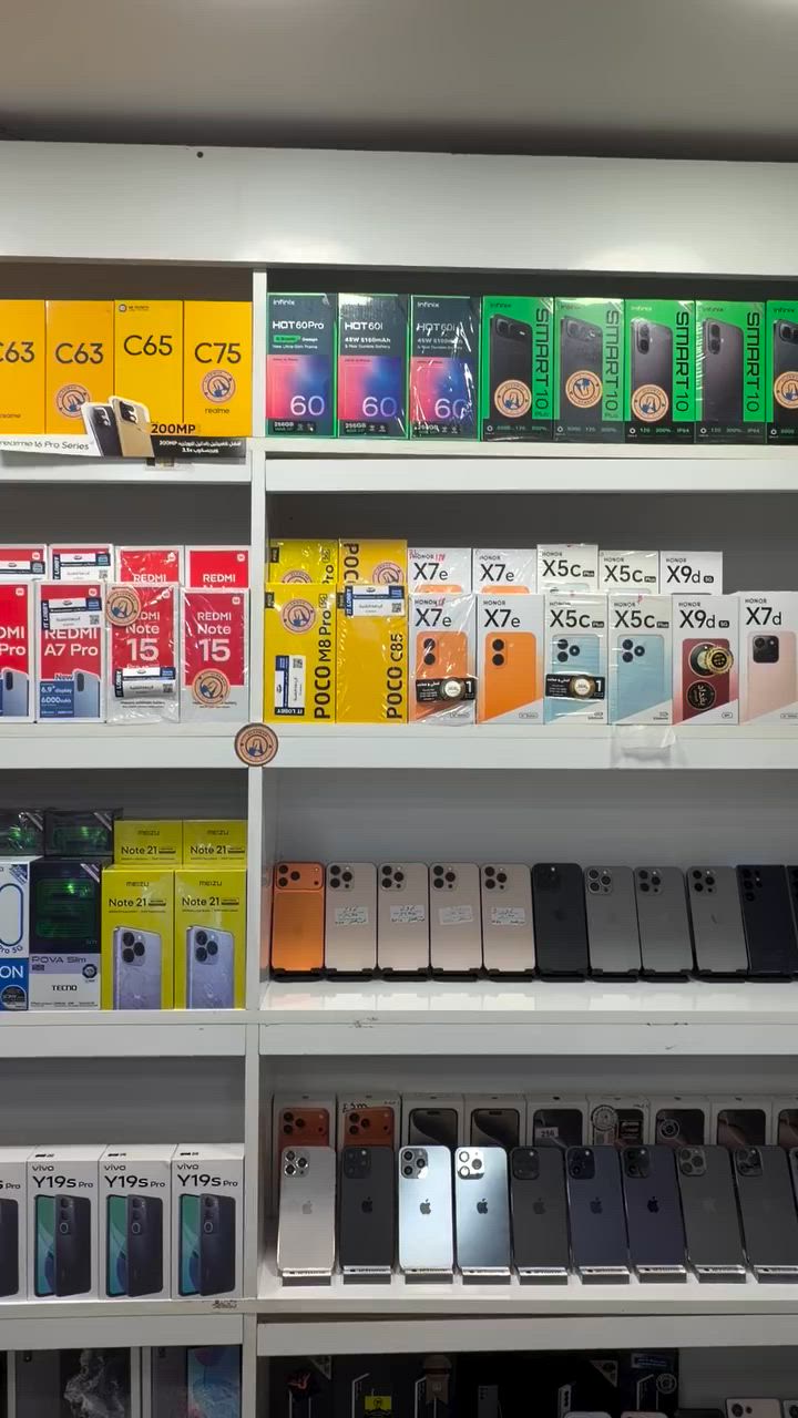 📱✨ مكتب الأنوار للموبايلات ✨📱
وجهتك لاختيار جهازك بثقة واطمئنان ✅
￼⁨***********⁩
نوفر لكم جميع أجهزة الموبايل بمختلف الأنواع والموديلات:
🔹 كل الموديلات الحديثة والمطلوبة
🔹 جميع الشركات العالمية
🔹 أجهزة أندرويد + آيفون
🔹 آيفون مستخدم متوفر وبحالة ممتازة

اختيارات متعددة تناسب كل الأذواق والميزانيات، مع فحص وضمان يرضيك 👍
وإذا محتار باختيار جهازك، فريقنا يساعدك تختار الأنسب إلك حسب احتياجك وميزانيتك 📲

📍 زورونا في مكتب الأنوار
الحلة _ شارع أربعين، فرع ماكس مول

📞 للاستفسار والمزيد راسلونا عبر الواتساب:
***********
￼⁨***********⁩
✨ اضغط على الزر أسفل المنشور وتواصل ويانا… جهازك الجديد بانتظارك!
