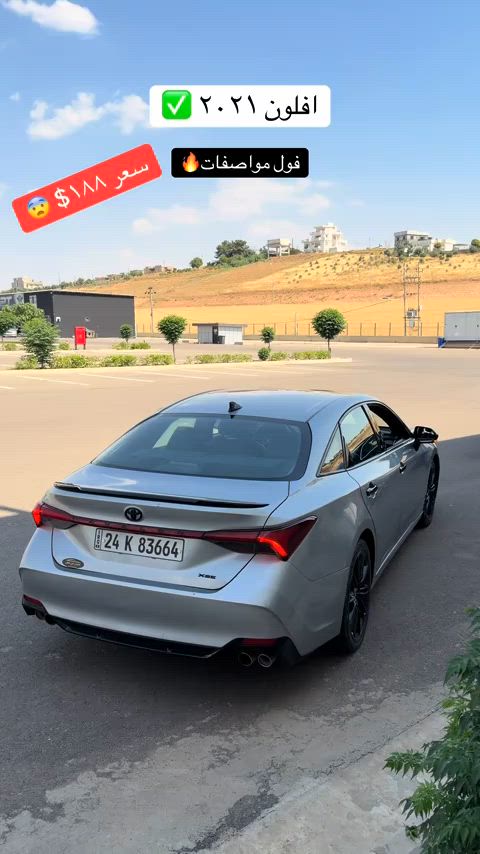 *********** #بغداد_بصرة_موصل_الكويت_الخليج_دبي_ #شعب_الصيني_ماله_حل😂😂 #hajikamilcars #duhok #erbil 
